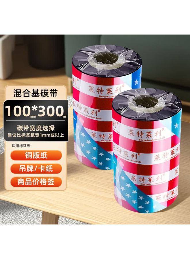 Literely 100mm*300m Mixed Base Wax-resin Ribbon Universal Thermal Transfer Barcode Printer Ribbon