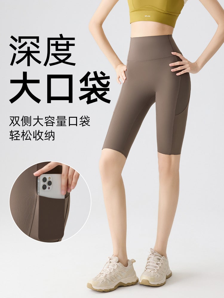 Quick-Drying Pocket Compression Tummy Control Butt-Lifting Yoga Fitness Cycling Shorts Women'S Summer High-Waisted Tummy Control Shorts - Image 2
