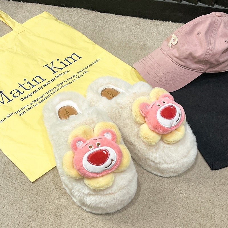 2024 Plus Size Casual Thick-Soled Little Baby Milk Call Cute Girl Heart Home Wear Mao Mao Slippers - Image 4