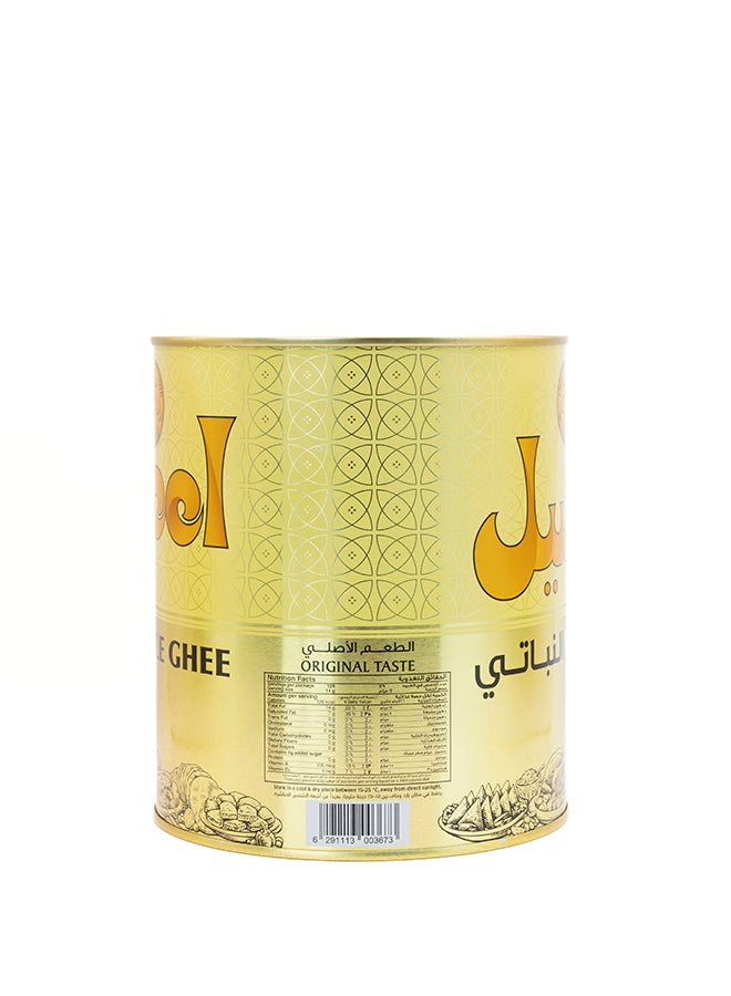 Aseel Vegetable Ghee 2L - Image 2