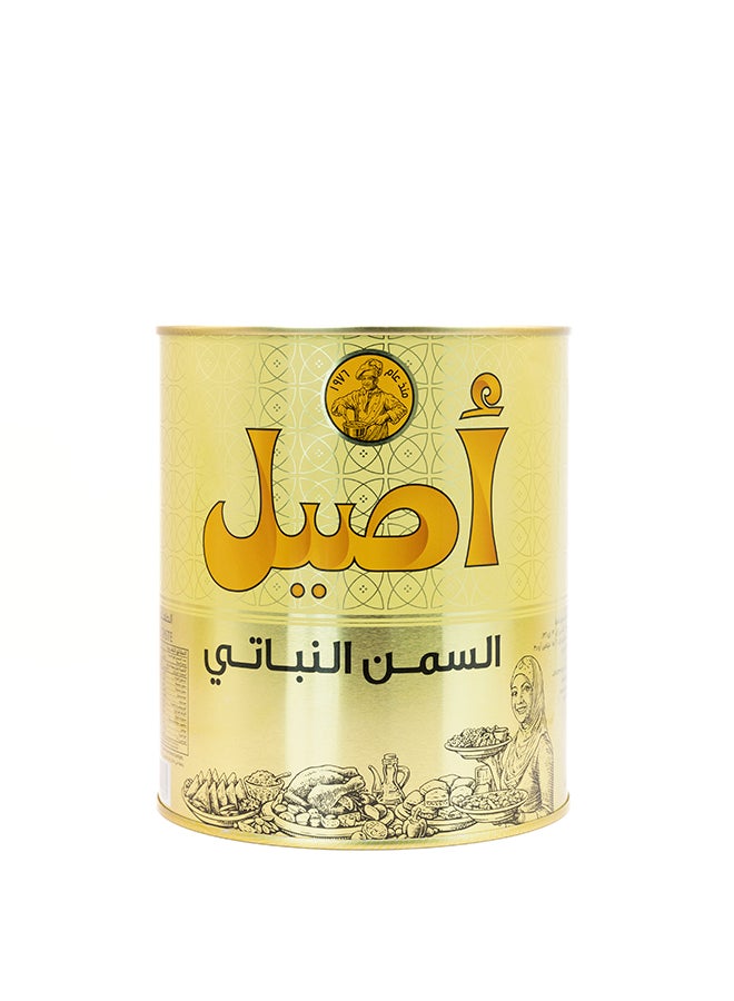 Aseel Vegetable Ghee 2L - Image 3