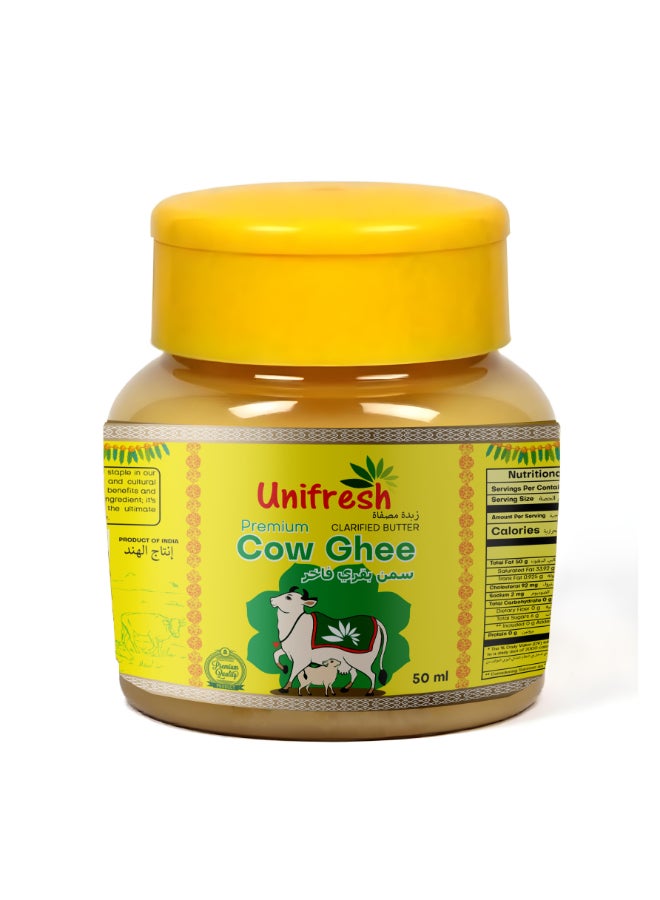 Unifresh سمن بقري نقي ممتاز - Image 1