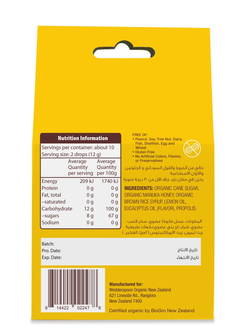Wedderspoon Organic Manuka Honey Drops lemon120 G  - Image 2