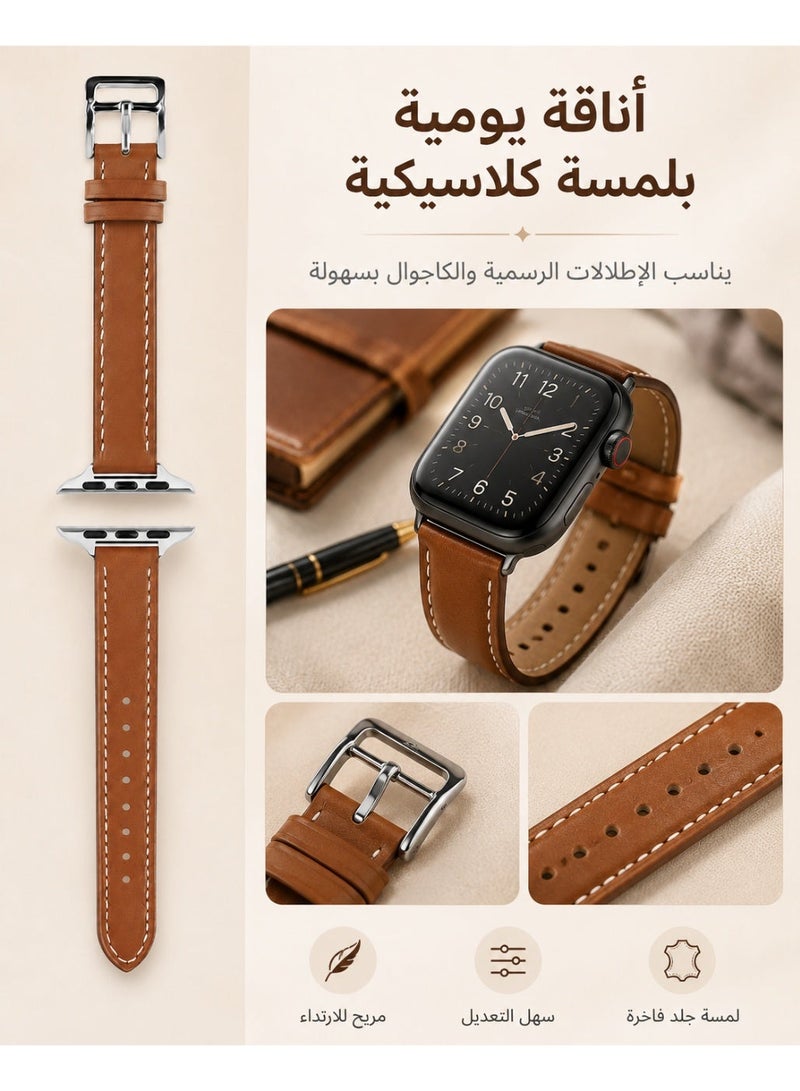 سوار Apple Watch، حزام ساعة نحيف الخصر من الجلد الطبيعي متوافق مع Apple Watch مقاسات 38mm و40mm و41mm و42mm، سوار بديل بحلقة واحدة مع إبزيم من الستانلس ستيل للنساء والرجال، بني - Image 3