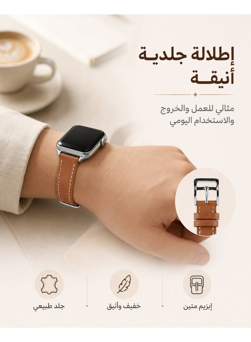 سوار Apple Watch، حزام ساعة نحيف الخصر من الجلد الطبيعي متوافق مع Apple Watch مقاسات 38mm و40mm و41mm و42mm، سوار بديل بحلقة واحدة مع إبزيم من الستانلس ستيل للنساء والرجال، بني - Image 5