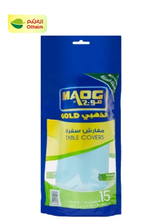 Maog Gold Table Covers, 15 Sheets - pzsku/Z9238A5E372B27EE9EAF7Z/45/1741329865/5245af9a-1259-487f-9c00-d1b22ad86aec