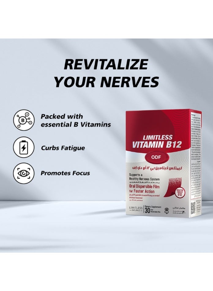 ليمتليس ليمتللس فيتامين ب بلس 30 فيلم سريع الذوبان بالفم - Image 2