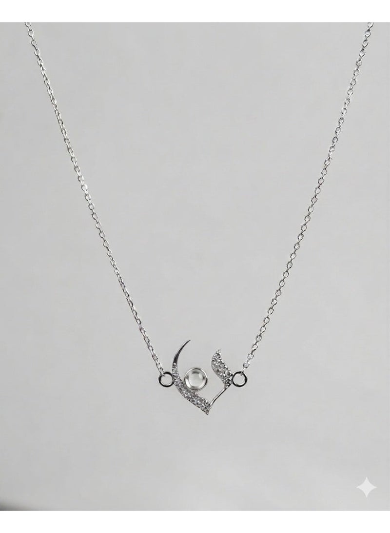 Kannan Jewels 925 Sterling Silver Arabic Letter Pendant - Image 1
