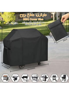 Dominy Grill Cover,Barbecue Charcoal Grill Cover with Adjustable Strap, Anti-UV Gas Burner Heavy Duty Smoker Oven Protection Cover Dust-proof Waterproof 65 Inch Polyester BBQ Cover for Camping Picnic Outdoor  - Image 2