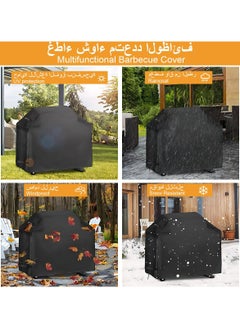 Dominy Grill Cover,Barbecue Charcoal Grill Cover with Adjustable Strap, Anti-UV Gas Burner Heavy Duty Smoker Oven Protection Cover Dust-proof Waterproof 65 Inch Polyester BBQ Cover for Camping Picnic Outdoor  - Image 4