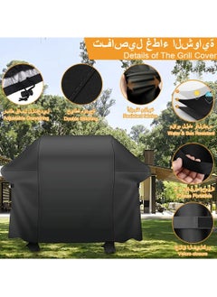 Dominy Grill Cover,Barbecue Charcoal Grill Cover with Adjustable Strap, Anti-UV Gas Burner Heavy Duty Smoker Oven Protection Cover Dust-proof Waterproof 65 Inch Polyester BBQ Cover for Camping Picnic Outdoor  - Image 5