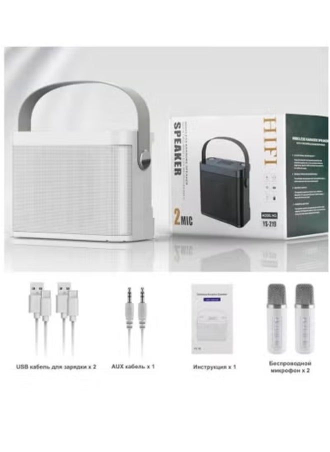 YS-219 Bluetooth Karaoke Speaker System with Dual Wireless Microphones – Powerful Portable Sound System with Deep Bass, Vocal Effects, USB/TF Card Playback, and Rechargeable Battery – Perfect for Outdoor Parties, Events, and Gatherings – Silver