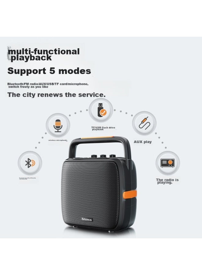 SHINCO Xinke T5 Wireless Bluetooth Speaker, Square Dance Speaker, Outdoor High-volume Portable Subwoofer, Home Karaoke With Microphone, Usb Drive Music Player, Wechat Payment Speaker - Image 5