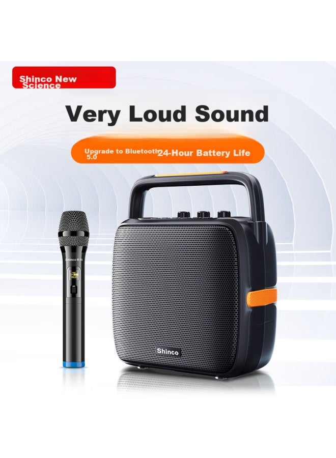 SHINCO Xinke T5 Wireless Bluetooth Speaker, Square Dance Speaker, Outdoor High-volume Portable Subwoofer, Home Karaoke With Microphone, Usb Drive Music Player, Wechat Payment Speaker - Image 1