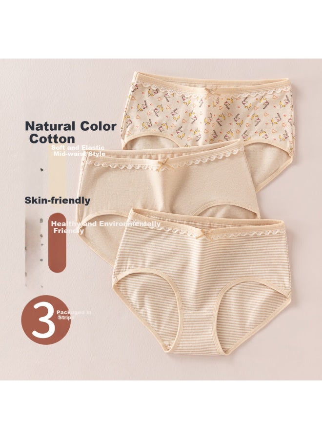 Top melon Ding Guagua Women's Cotton Comfortable And Breathable Mid-waist Underwear 3-pack Colorful Cotton 175 - Image 1