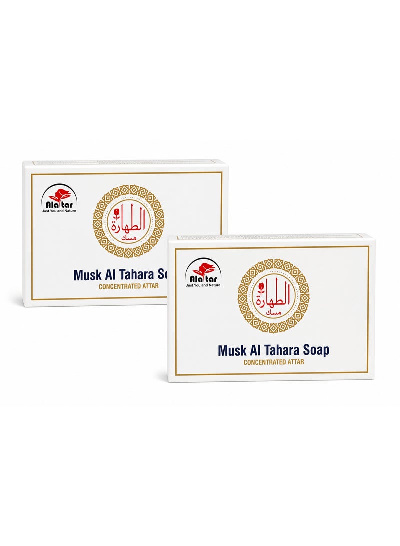 Ala tar Musk Al Tahara Soap for Deep Cleansing & Long-Lasting Fragrance, Pack of 2 - Image 1