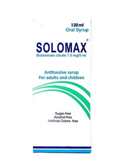 Solo Oral syrup 120 ML 
