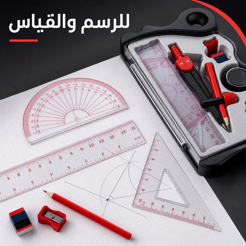 طقم مساطر هندسية مع برجل ومع مسطرة مثلثة للمدرسة والرسم الهندسي والقياس - Image 3