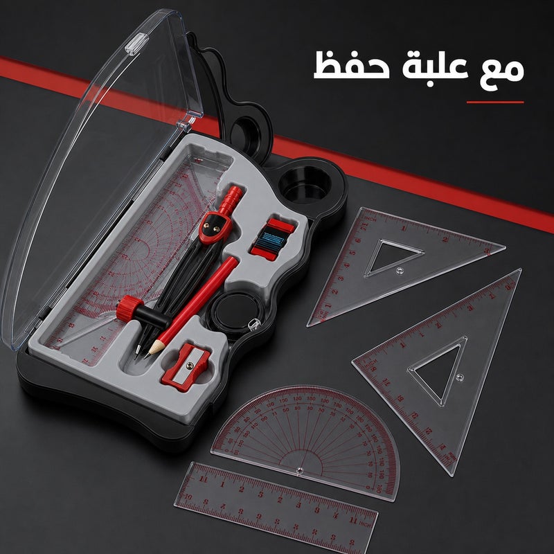 طقم مساطر هندسية مع برجل ومع مسطرة مثلثة للمدرسة والرسم الهندسي والقياس - Image 5