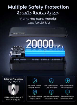 شاحن محمول بسعة 20000 مللي أمبير، يدعم الشحن السريع بقوة 22.5 واط، مزود بمنفذ USB-C ثنائي الشحن (2A1C) وتقنية PD 3.0، وشاشة عرض رقمية، ويتضمن كابلًا متوافقًا مع هواتف سامسونج جالاكسي S25/S24 ألترا، وآيباد، وإيربودز. 20000 mAh 20000 مللي أمبير/ساعة 22.5 واط - view 3