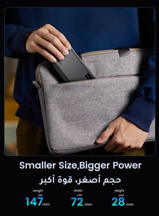 شاحن محمول بسعة 20000 مللي أمبير، يدعم الشحن السريع بقوة 22.5 واط، مزود بمنفذ USB-C ثنائي الشحن (2A1C) وتقنية PD 3.0، وشاشة عرض رقمية، ويتضمن كابلًا متوافقًا مع هواتف سامسونج جالاكسي S25/S24 ألترا، وآيباد، وإيربودز. 20000 mAh 20000 مللي أمبير/ساعة 22.5 واط - view 5