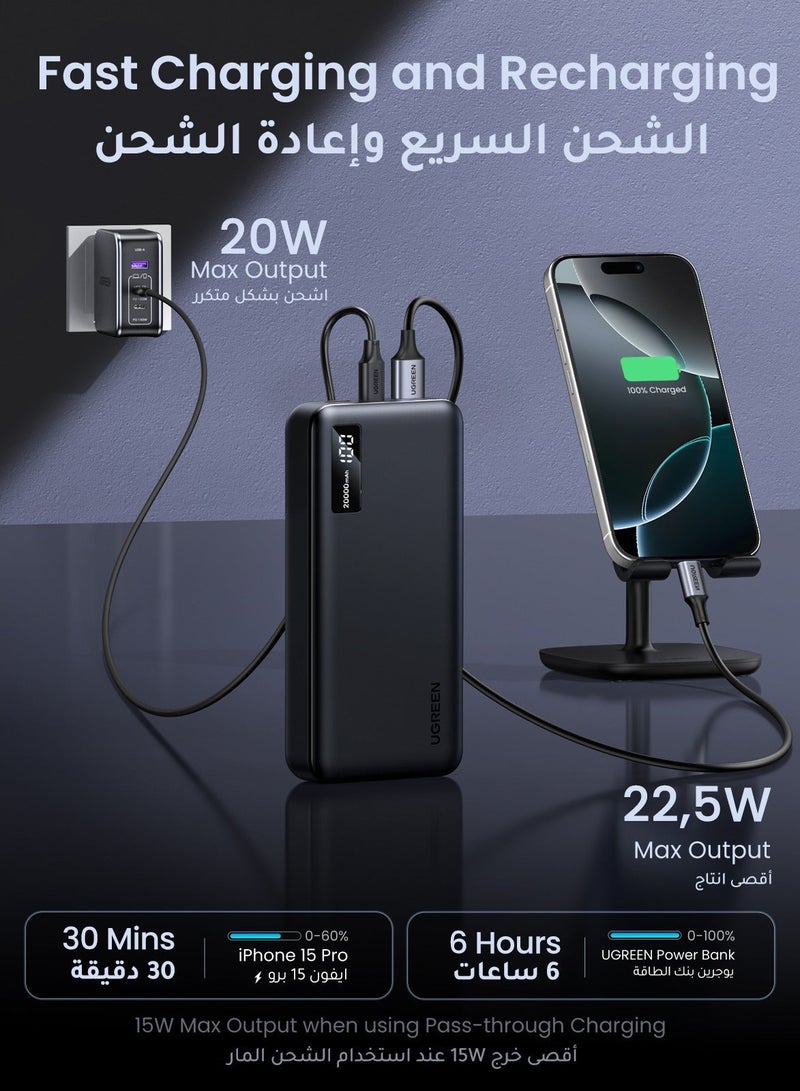 Ugreen 20000 mAh 20000mAh 22.5W Power Bank  Fast Charging 2A1C, PD 3.0 USB-C  Portable Charger with Digital Display, includes Cable for Samsung Galaxy S26/S25 Ultra, iPhone 17/16 Series, iPad, AirPods 20000mah 22.5W - Image 4