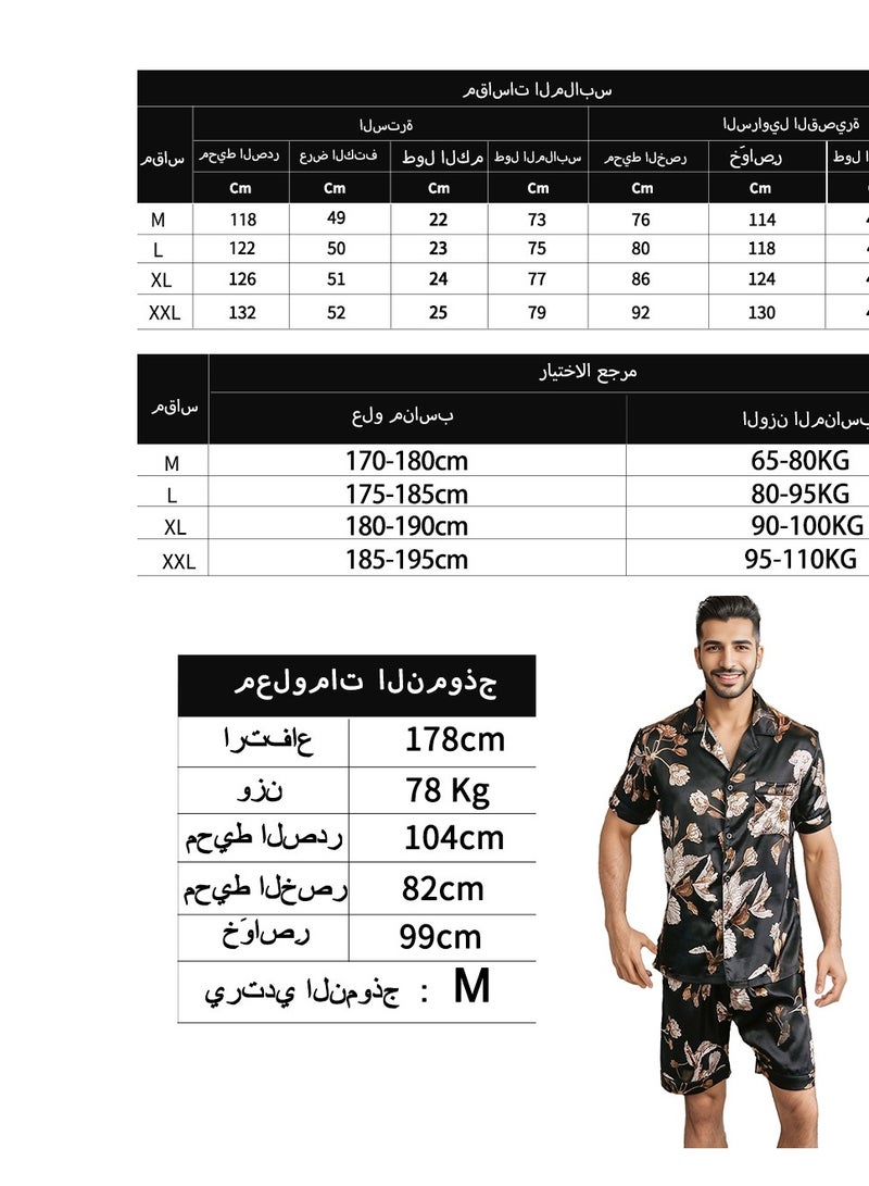 RuanMM Men's Classic Silk Satin Pajama Set Short Sleeve Sleepwear Button Loungewear with short Pants | Black with gold flower pattern - Image 5