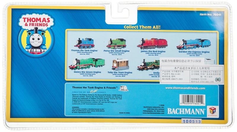 Bachmann Trains - THOMAS & FRIENDS SPENCER'S SPECIAL COACH - HO Scale - Image 1