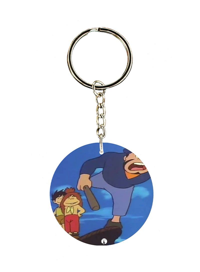 RKN Adnan And Lina Anime Key Chain