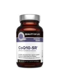 Powerful CoQ10 Supplement-Sustained Released MicroActive CoQ10 for Enhanced Absorption - 100mg of CoQ10 Per Capsule Supports Immune, Energy -60 Vegetable Capsules - pzsku/Z923BA313EE6EED3569D1Z/45/_/1735908063/8899e8bd-b704-4327-8884-764ec205d17a