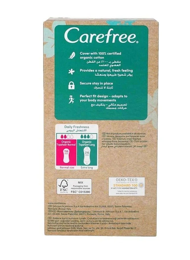 Carefree 100% Organic Cotton Topsheet Normal Size - 30 Pads - Image 2