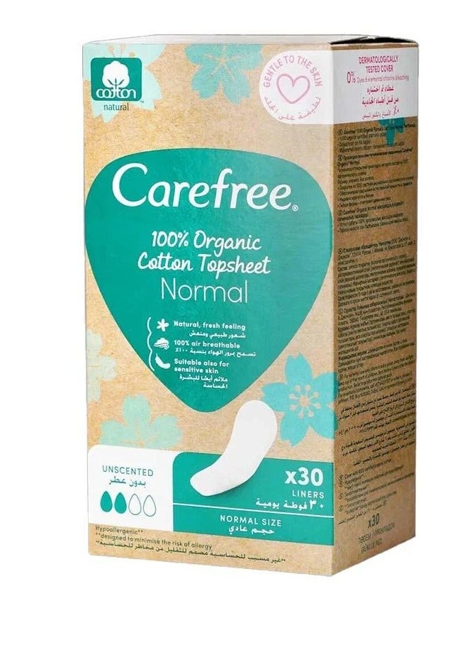 Carefree 100% Organic Cotton Topsheet Normal Size - 30 Pads - Image 3