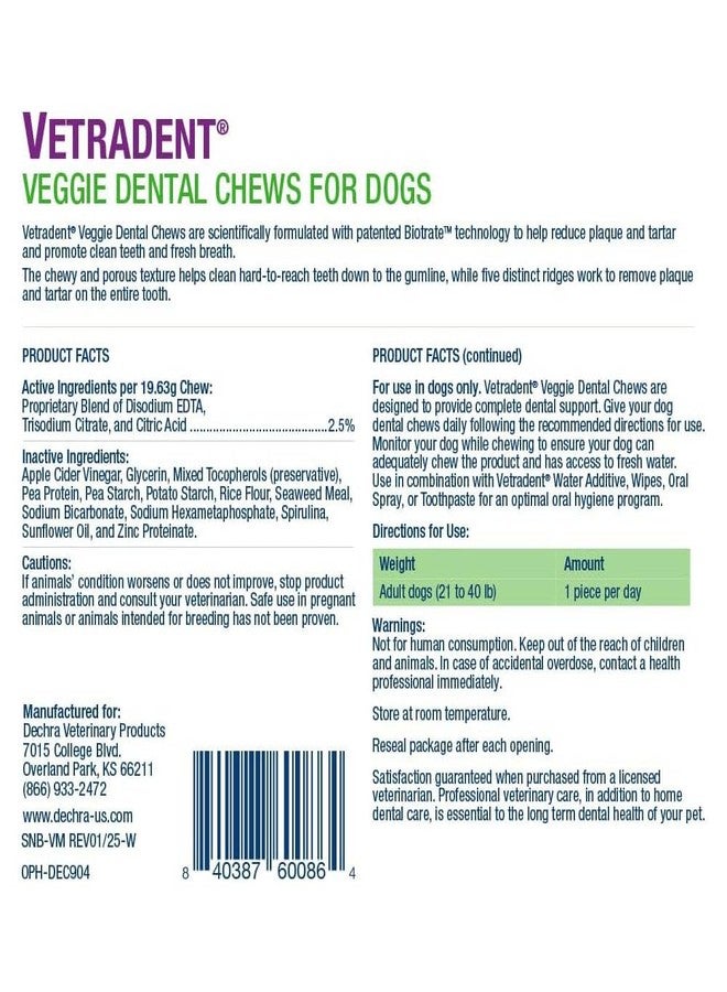 VETRADENT Veggie Dental Chews for Dogs - Medium - Image 2