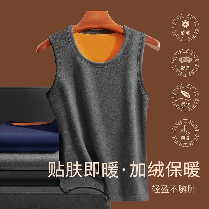 Sale Gold Velvet Vest With Fleece, Thickened Slim-Fit Base Layer Shirt, Men'S And Women'S Thermal Underwear With Fleece Vest, Versatile - Image 2