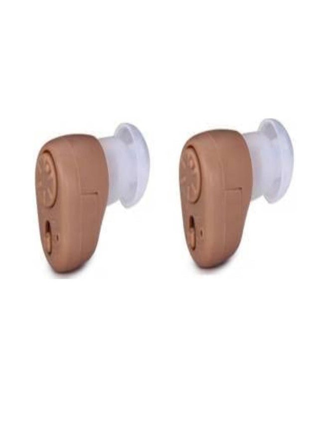 ايكا سماعة أذن AIKA K-86 (للأذنين) (داخل قناة الأذن بالكامل) (ضمان 6 أشهر) سماعة أذن رقمية صغيرة الحجم للغاية، قابلة لتعديل مستوى الصوت، مكبر صوت، تحسّن السمع بنسبة تصل إلى 60% إلى 70% للبالغين وكبار السن - Image 1