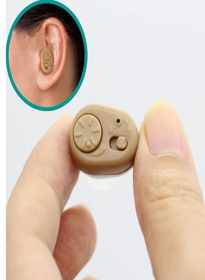 ايكا سماعة أذن AIKA K-86 (للأذنين) (داخل قناة الأذن بالكامل) (ضمان 6 أشهر) سماعة أذن رقمية صغيرة الحجم للغاية، قابلة لتعديل مستوى الصوت، مكبر صوت، تحسّن السمع بنسبة تصل إلى 60% إلى 70% للبالغين وكبار السن - Image 5