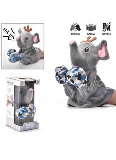 New And Unique Interactive Hand Puppet Toys, Glove Performance Puppets, Voice-Making Finger Puppets (Boxing Elephant)