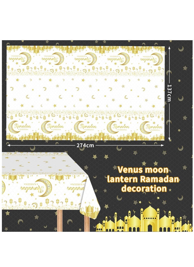 Yoawllty - Ramadan Decorations, Ramadan Decorations for Home, 141 Pcs Party Supplies, Including Eid Banner Background, Tablecloth, Plates, Paper Cup, Knife,   Fork, Spoon, Straw, Balloons - Image 1