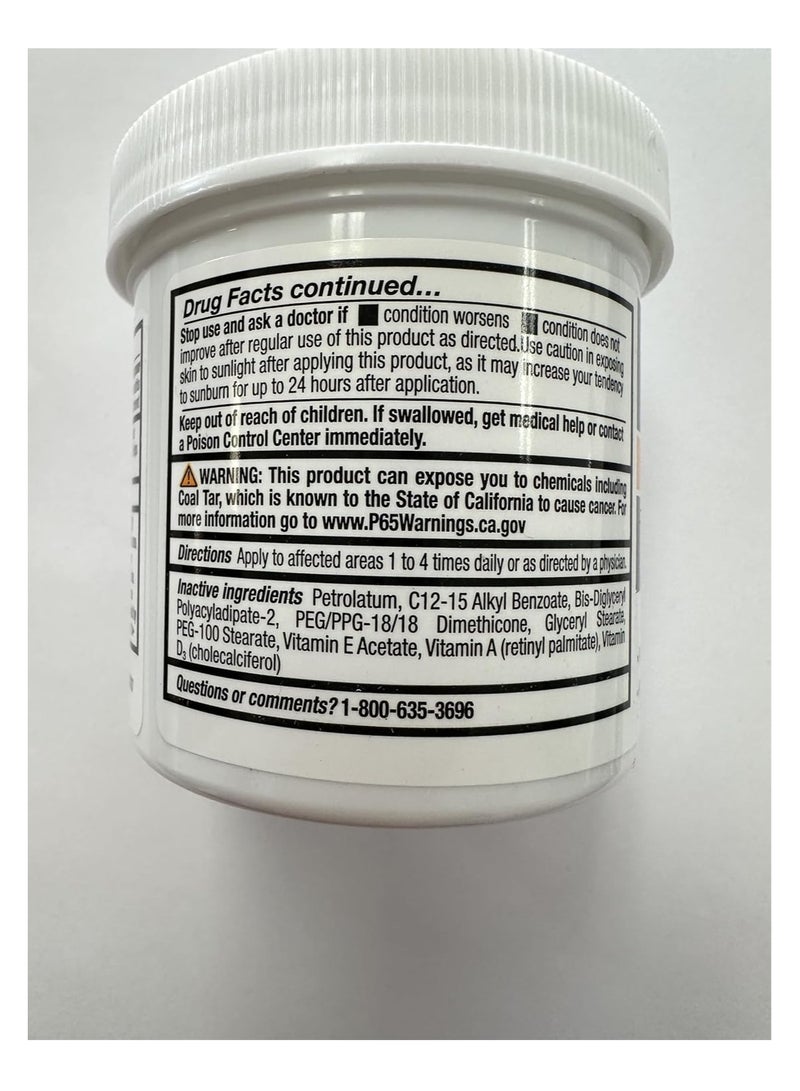 إم جي 217 مرهم قطران الفحم 2% لعلاج الصدفية، قوة إضافية لتخفيف أعراض متعددة، يخفف الحكة والتقشر والاحمرار بفعالية، غني بفيتامينات أ، د، وهـ، عبوة 4 أونصة - Image 2