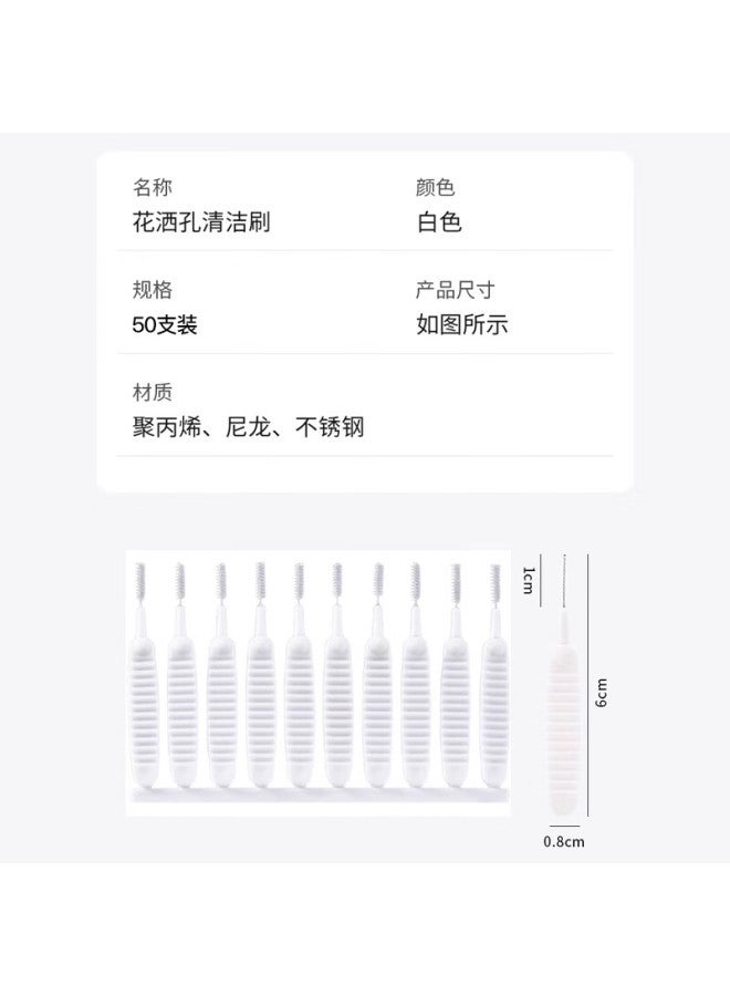 Gasco Jiashigao Shower Head Cleaning Brush Set, 50 Pieces, Bathroom Sink Faucet Shower Head Gap Cleaning Needle, Clog Removal Small Brush - Image 3