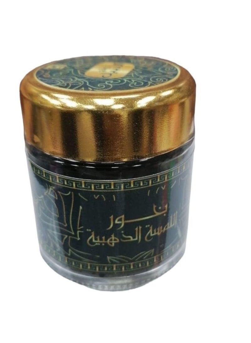 Nabeel Bakhoor allamsat aldhahabia 30 grams - Image 2