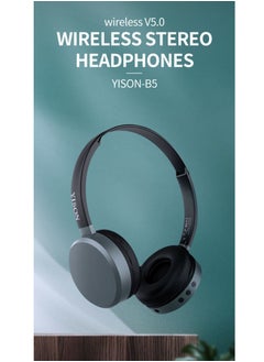 Yison Wireless Stereo Headphone B5  - Image 3