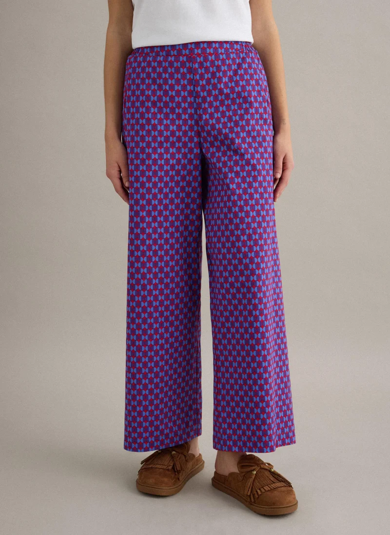 او في اس Ovs Multicoloured Regular Fit Stretch Cotton Trousers With Print