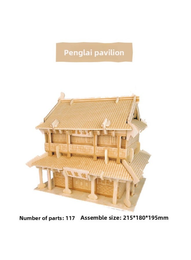 3d Wooden Three-dimensional Jigsaw Puzzle Quadruple Stamping Simulation Wooden Model Stall A Generation Of Children's Toys-Color:Penglai Pavilion, G-P235 - Image 1