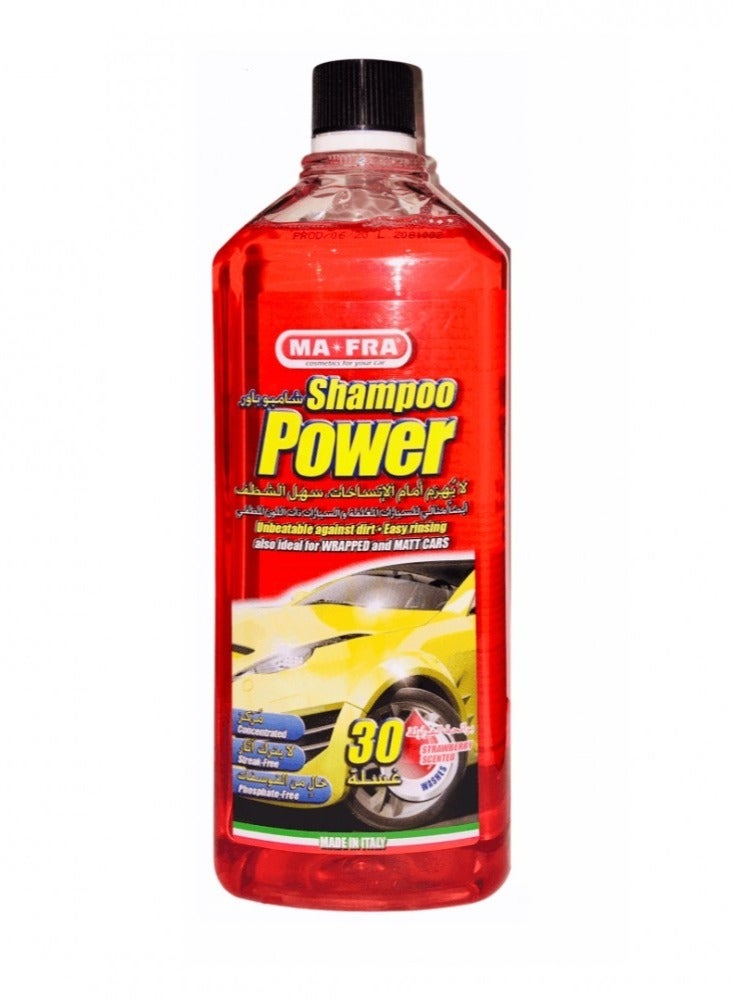 مافرا شامبو باور مافرا - 1 لتر