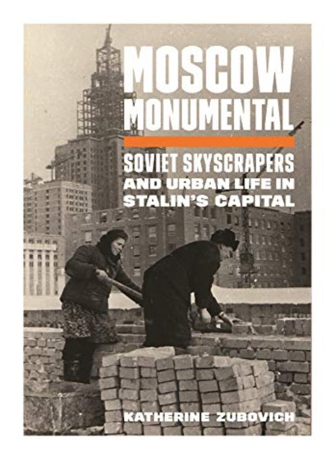 Moscow Monumental 