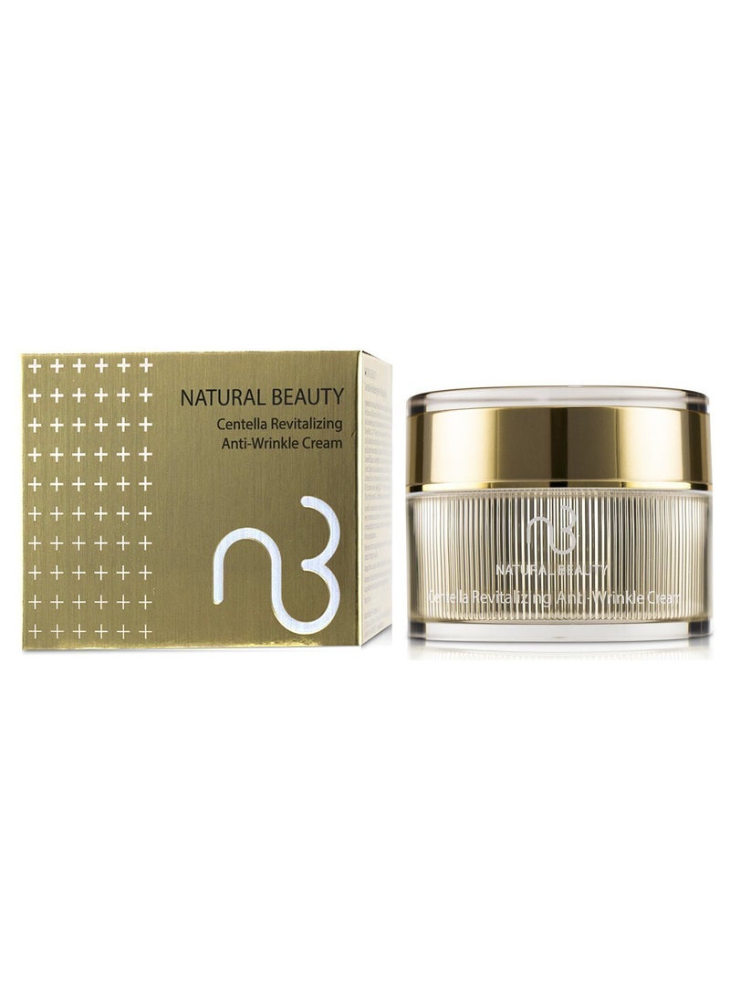 Natural Beauty - Natural Beauty Centella Revitalizing Anti-Wrinkle Cream 30g - Image 1