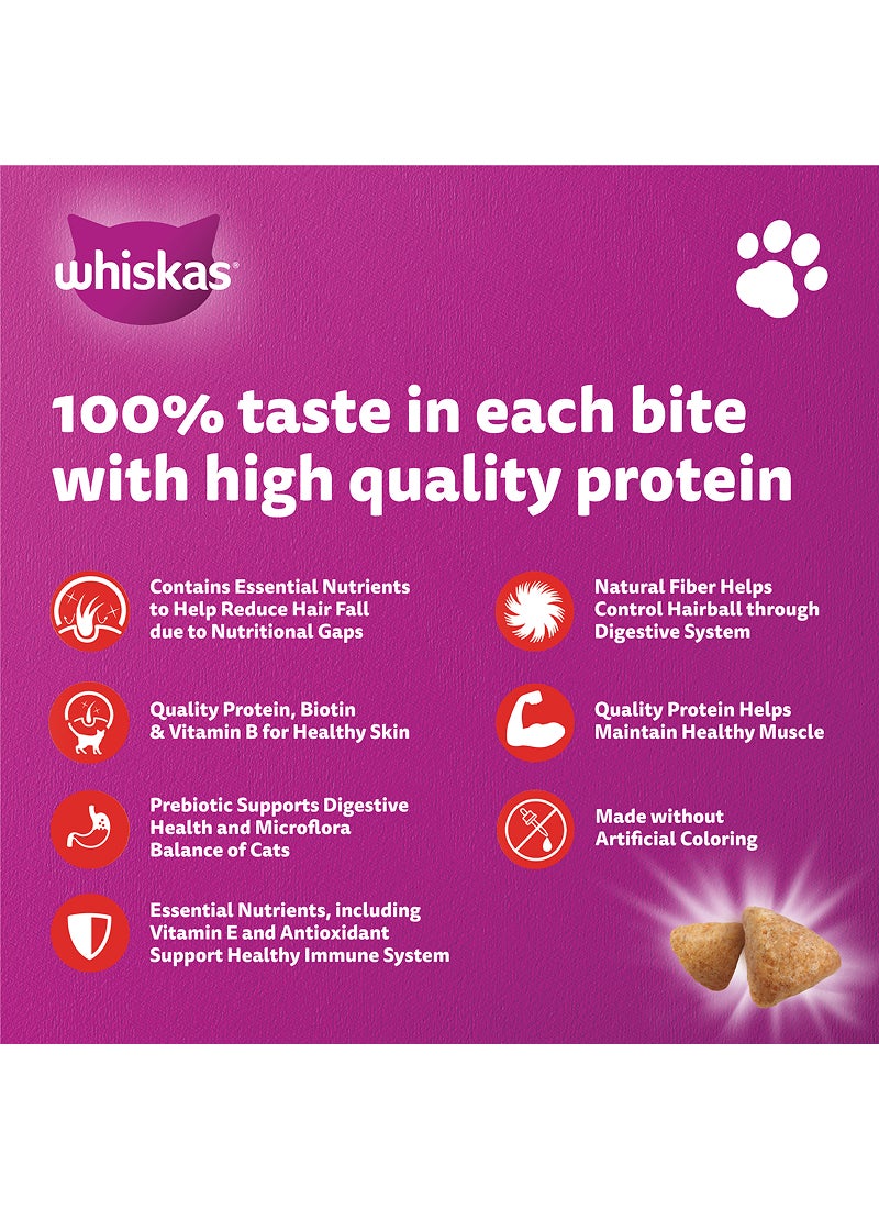 Whiskas طعام جاف للقطط بنكهة الدجاج والسلمون - Image 3