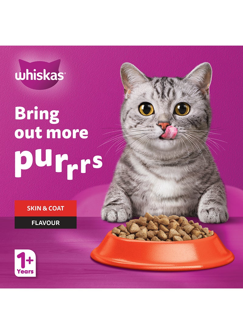 Whiskas طعام جاف للقطط بنكهة الدجاج والسلمون - Image 2