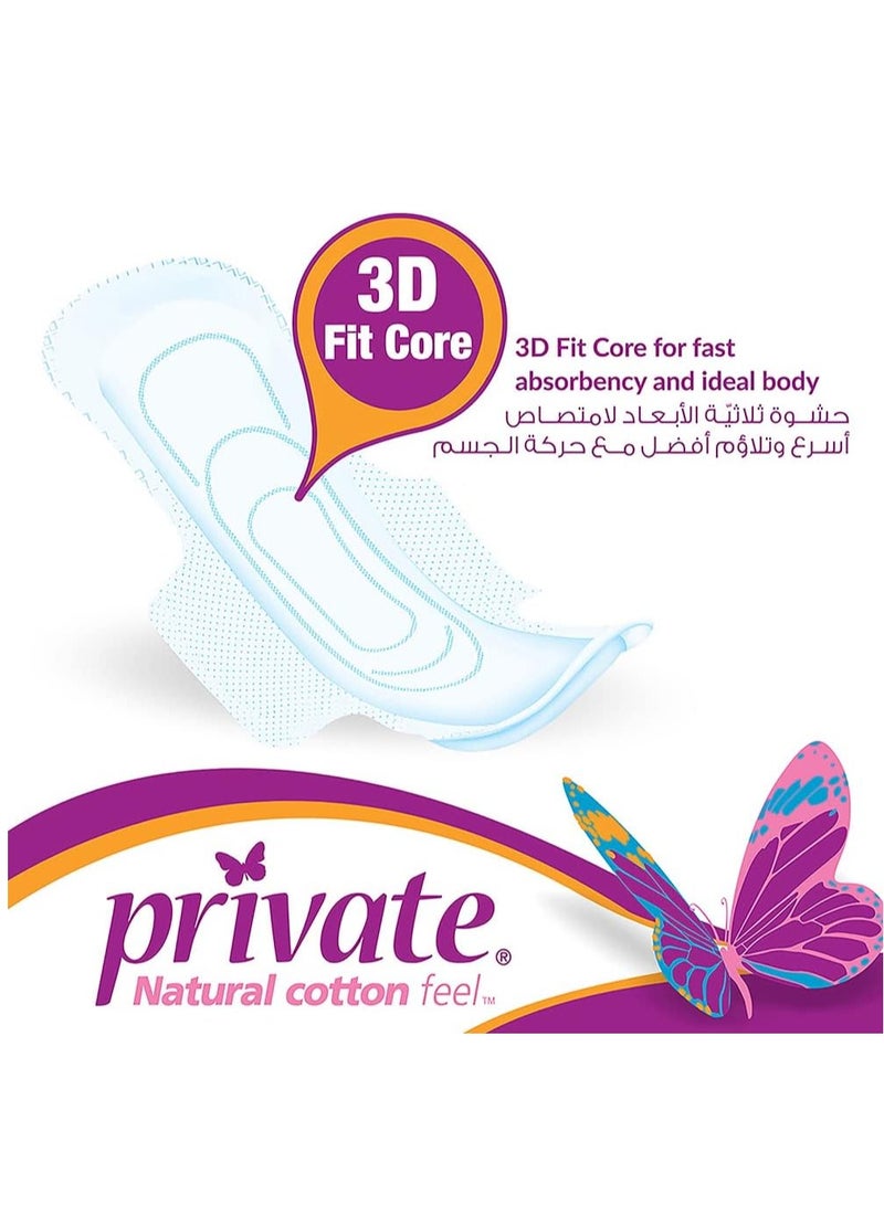 Private 18-Piece Natural Cotton Feel Extrathin Feminine Pads With Wings - Image 2
